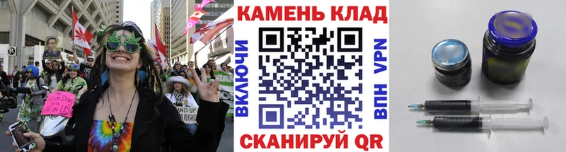 ГАШ 40% ТГК  Кологрив 