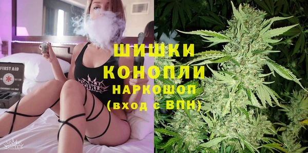 гидра Балабаново