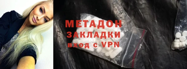 прущие крисы Балахна