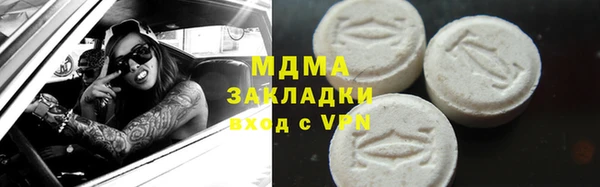 прущие крисы Балахна