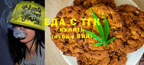 гидра Балабаново