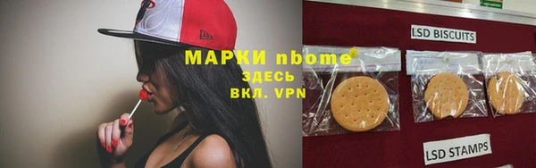 гидра Балабаново