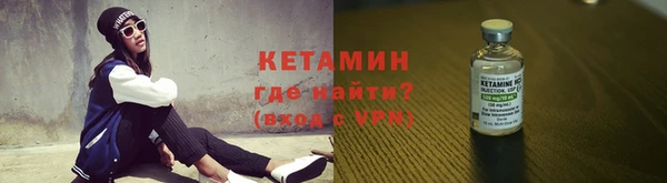 мефедрон Баксан