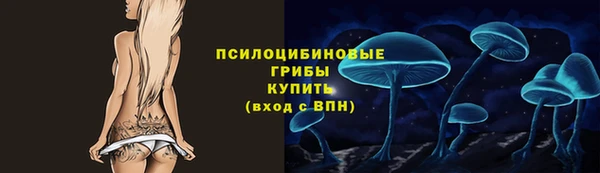 мефедрон Баксан