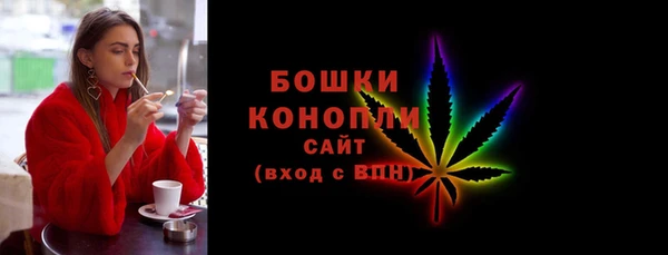 гидра Балабаново
