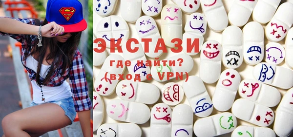 прущие крисы Балахна