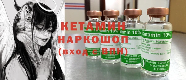 прущие крисы Балахна
