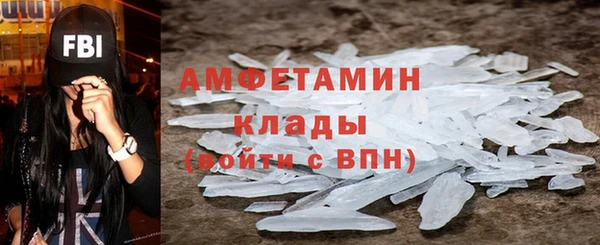 прущие крисы Балахна