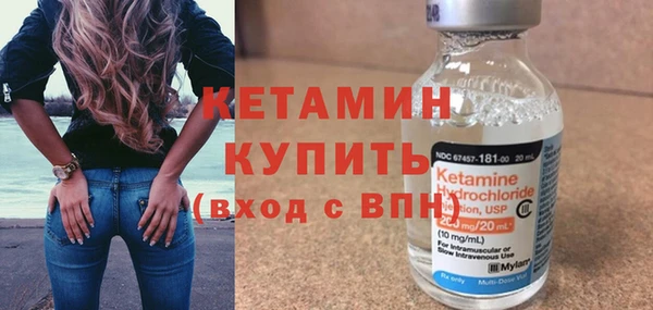 гидра Балабаново