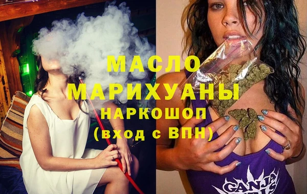 apvp Арсеньев