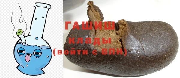 мефедрон Баксан