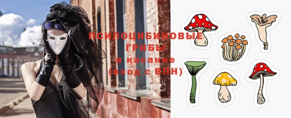 мефедрон Баксан