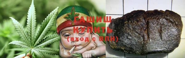 прущие крисы Балахна