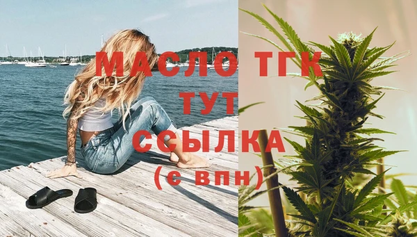 мефедрон Баксан