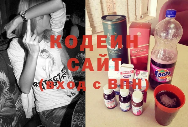 прущие крисы Балахна
