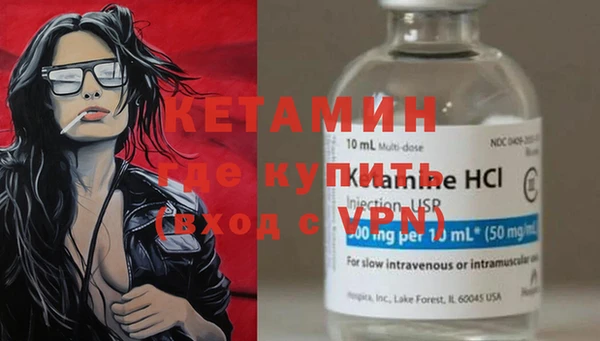 прущие крисы Балахна