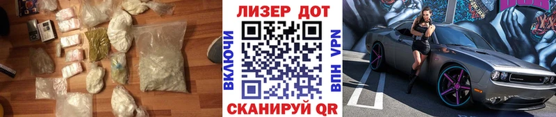 OMG вход  Кологрив  LSD-25 экстази ecstasy 