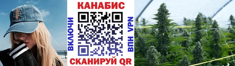 Марихуана Ganja  hydra как войти  Кологрив  купить  цена 